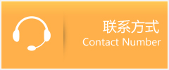 察雅县优时通速运联系地址查询