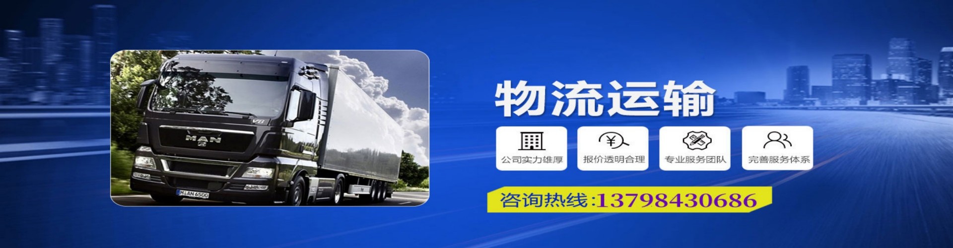 察雅县到香港物流公司,察雅县到台湾快递公司，察雅县澳门货运公司